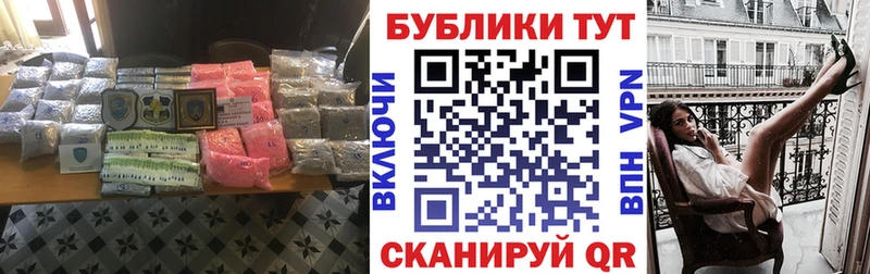 Купить где  Зеленогорск  Экстази VHQ 