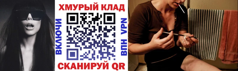 Купить где  Зеленогорск  ГЕРОИН белый 