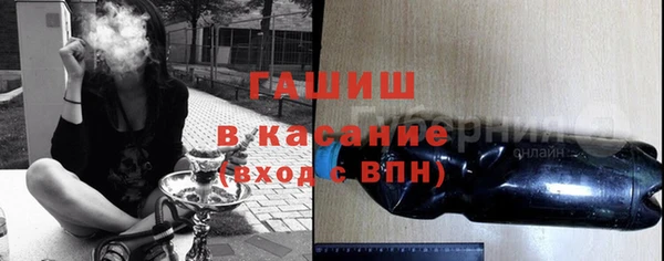 кокаин премиум Карпинск