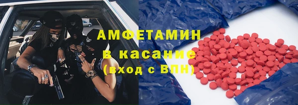 кокаин премиум Карпинск