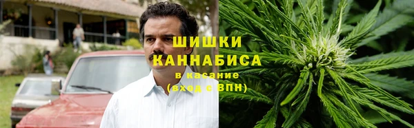 каннабис Карталы