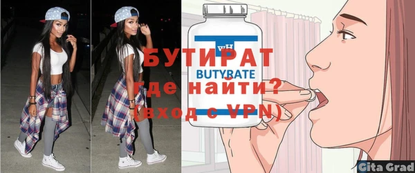кокаин премиум Карпинск