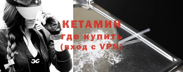 каннабис Карталы