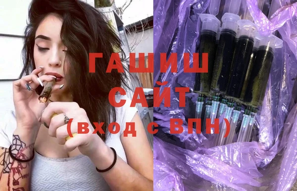 героин Касимов