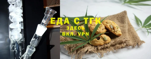 героин Касимов