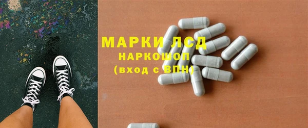 кокаин премиум Карпинск