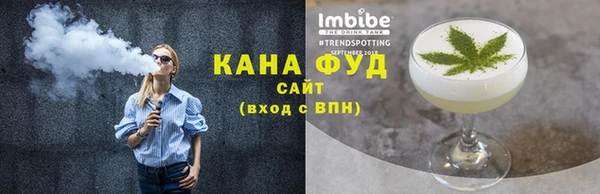 кокаин премиум Карпинск