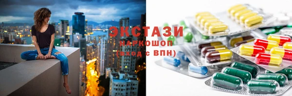 каннабис Карталы