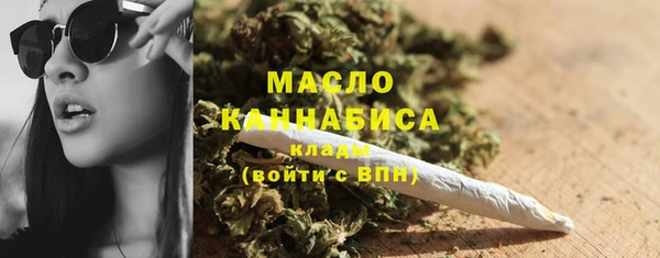 героин Касимов