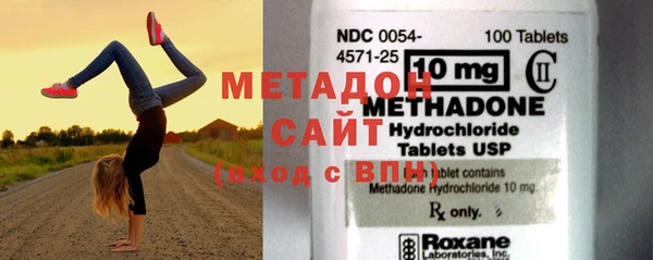 кокаин премиум Карпинск