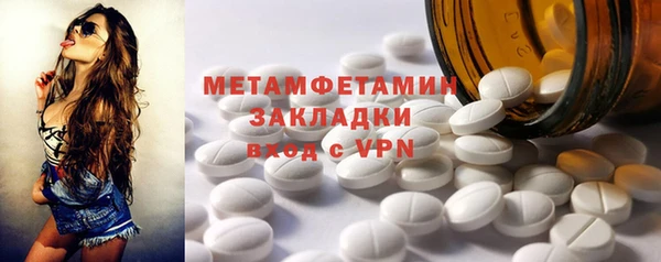 каннабис Карталы