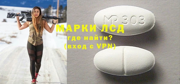 героин Касимов