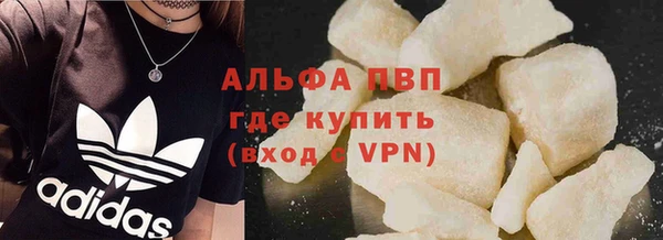 каннабис Карталы