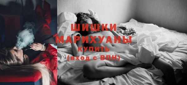 героин Касимов