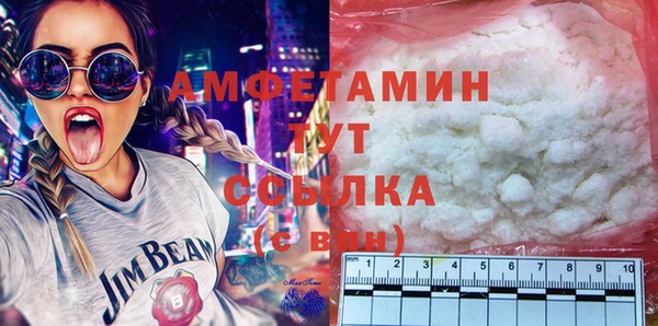 каннабис Карталы