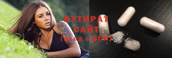 героин Касимов
