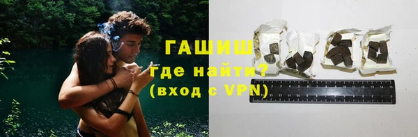 кокаин премиум Карпинск