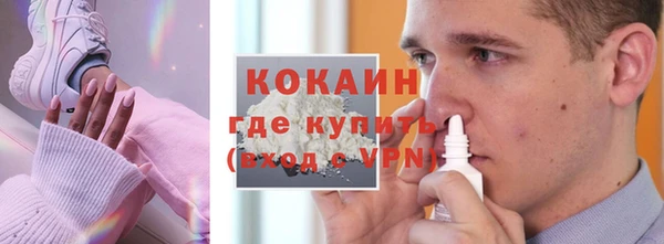 каннабис Карталы