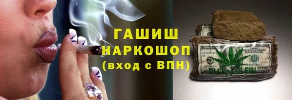 каннабис Карталы