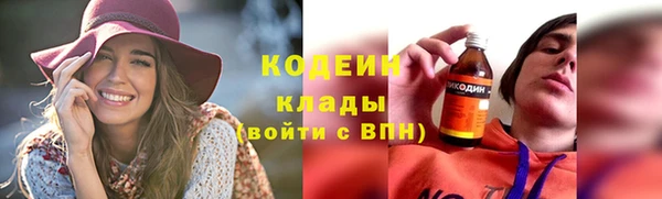 каннабис Карталы