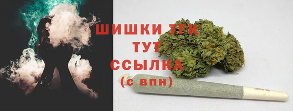 героин Касимов