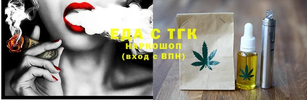 каннабис Карталы
