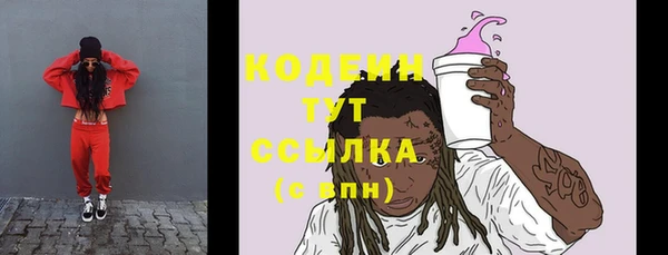 героин Касимов