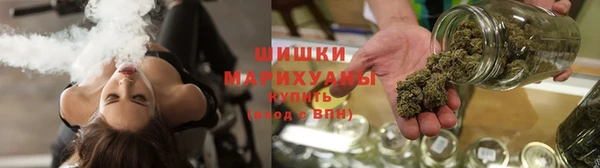 кокаин премиум Карпинск