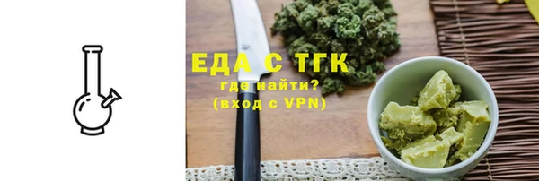 каннабис Карталы