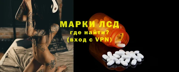 каннабис Карталы