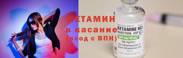 героин Касимов