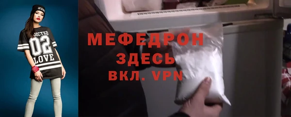 кокаин премиум Карпинск