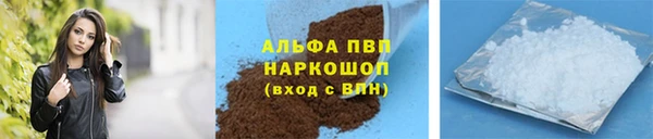 каннабис Карталы