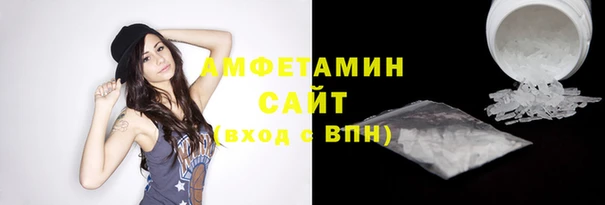 героин Касимов