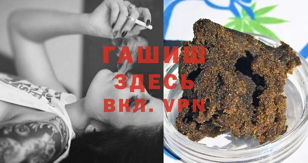 каннабис Карталы