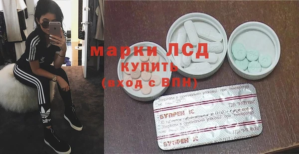 героин Касимов