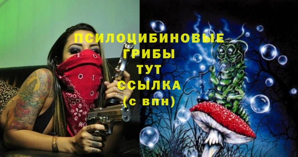 каннабис Карталы