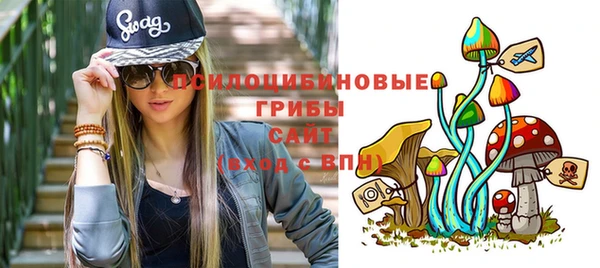 героин Касимов