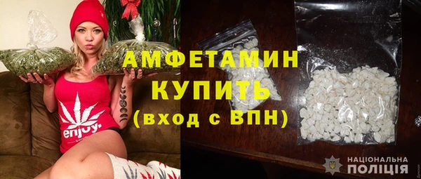 кокаин премиум Карпинск