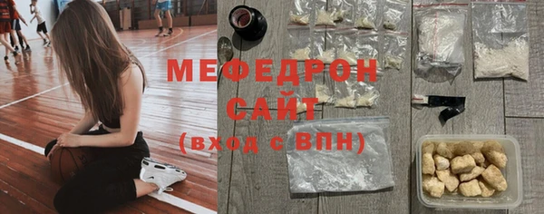 героин Касимов