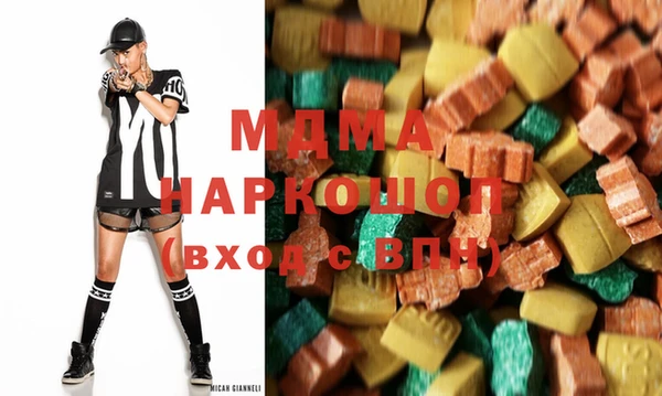 героин Касимов