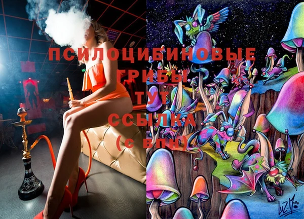 каннабис Карталы