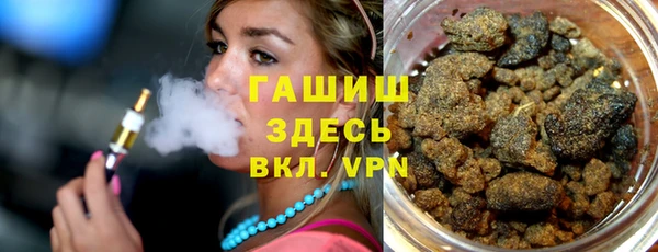 каннабис Карталы