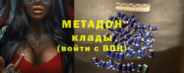 героин Касимов