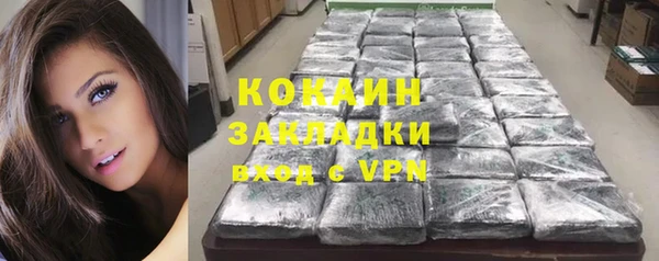 героин Касимов