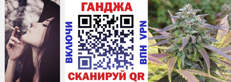 Марихуана Amnesia  Купить  Зеленогорск 